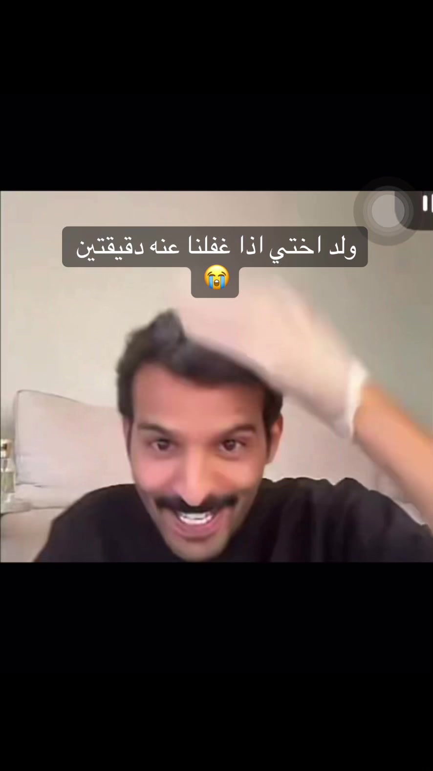 @دودي ♥️