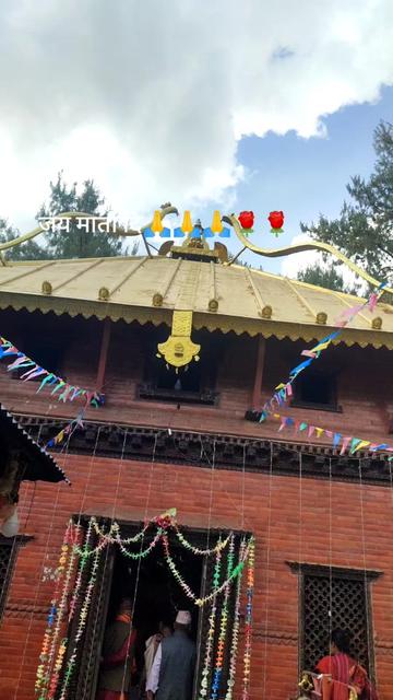 @Sweta Shrestha