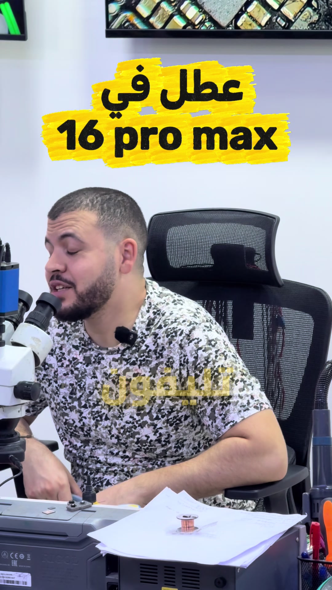 @OMT