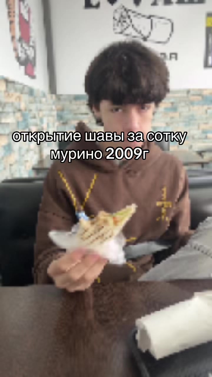 @сука блять нахуй
