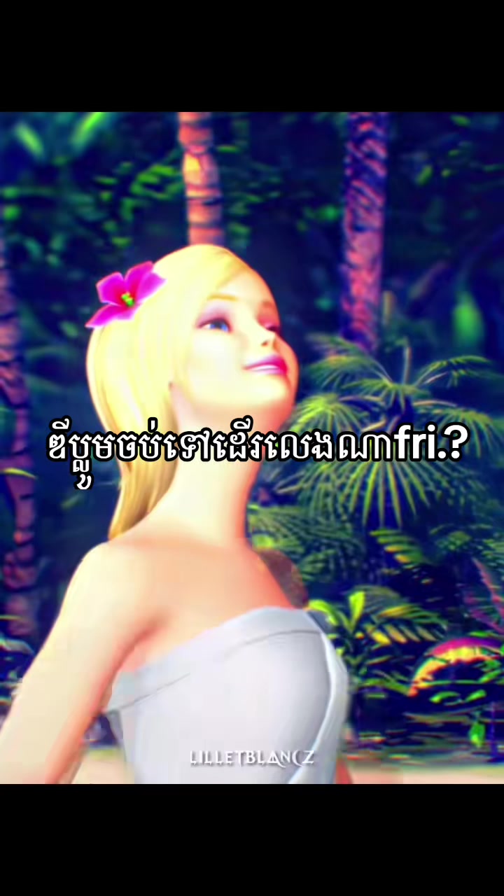 @Baby ๐ฅ