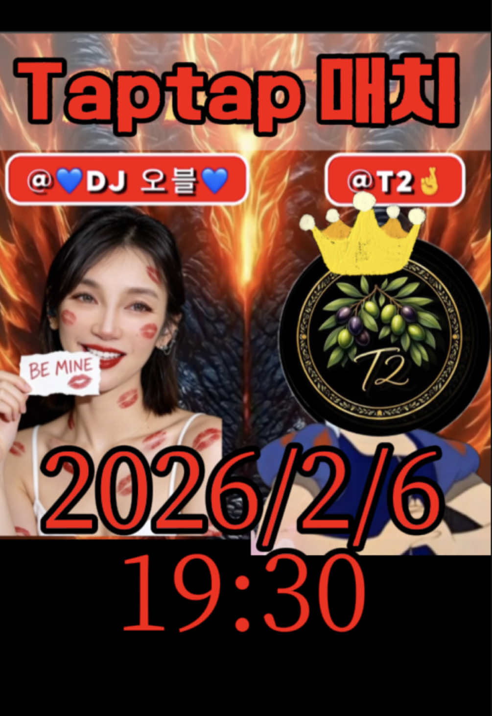 @๐05/21 HBD,500์ผ๐DJ ์ค๋ธ๐