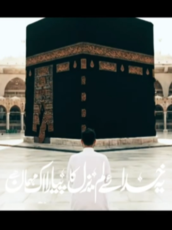 @Rizwan Soomro