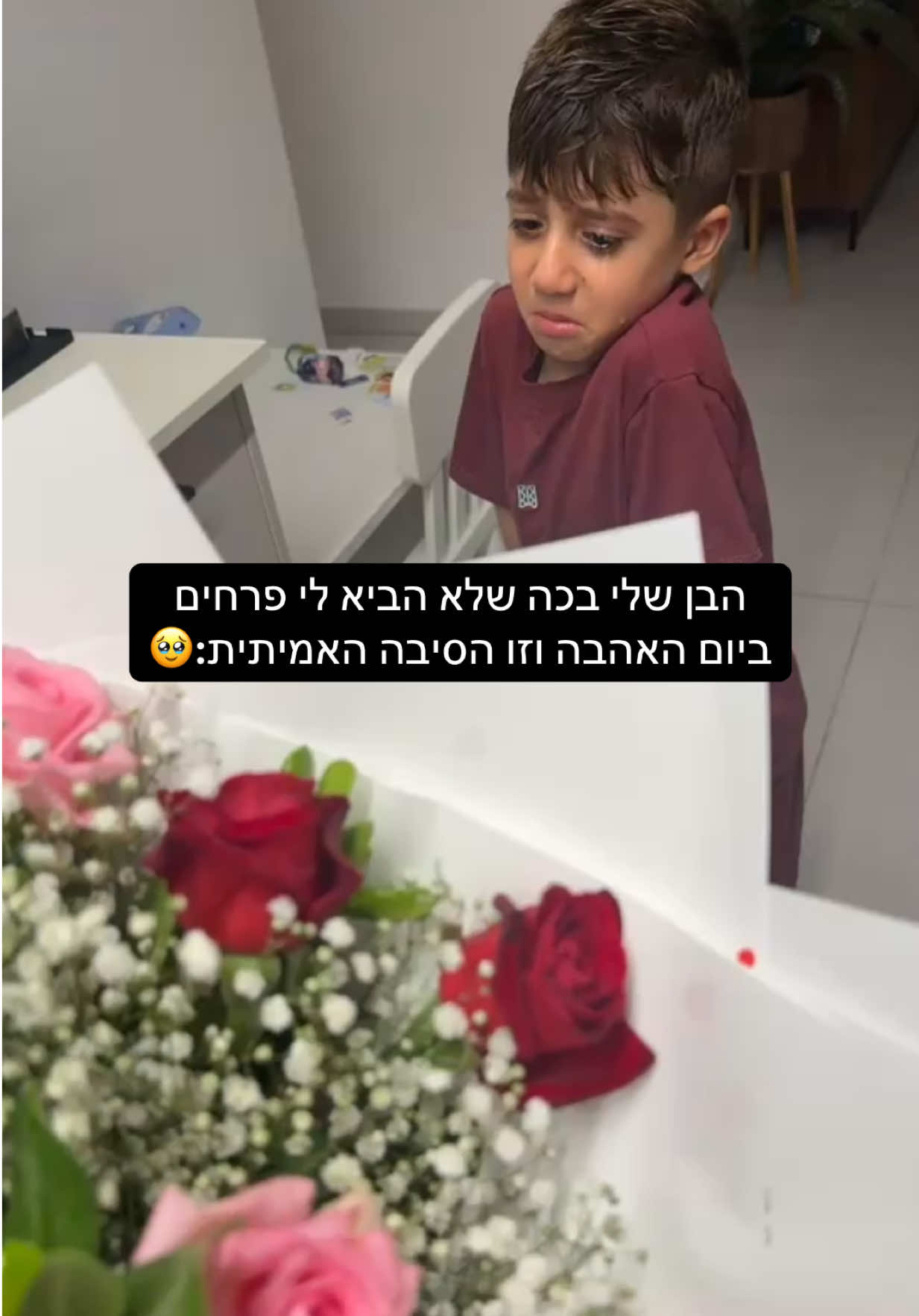 @קורל שאול- קלינאית תקשורת
