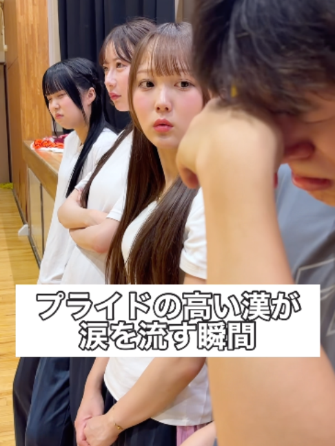 @部活と恋