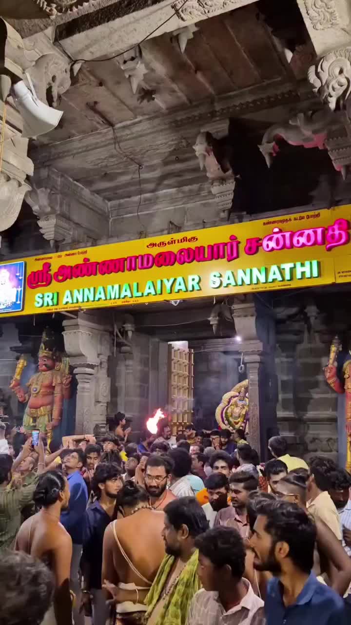 @Eswary Ramanathan