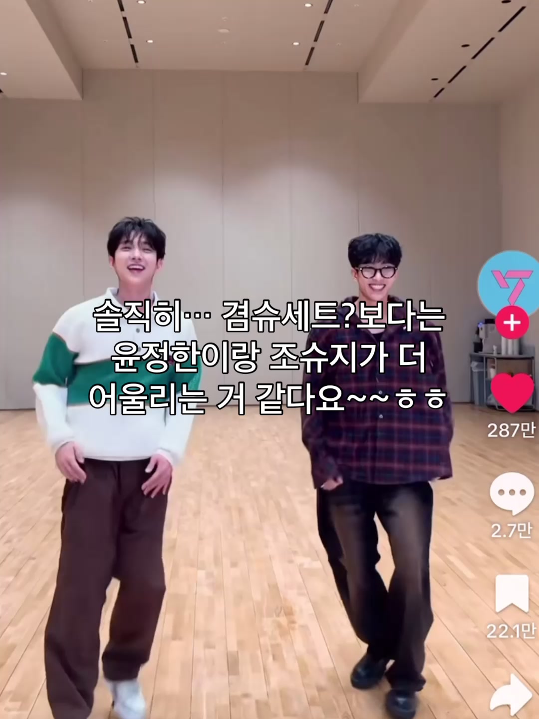 @유농