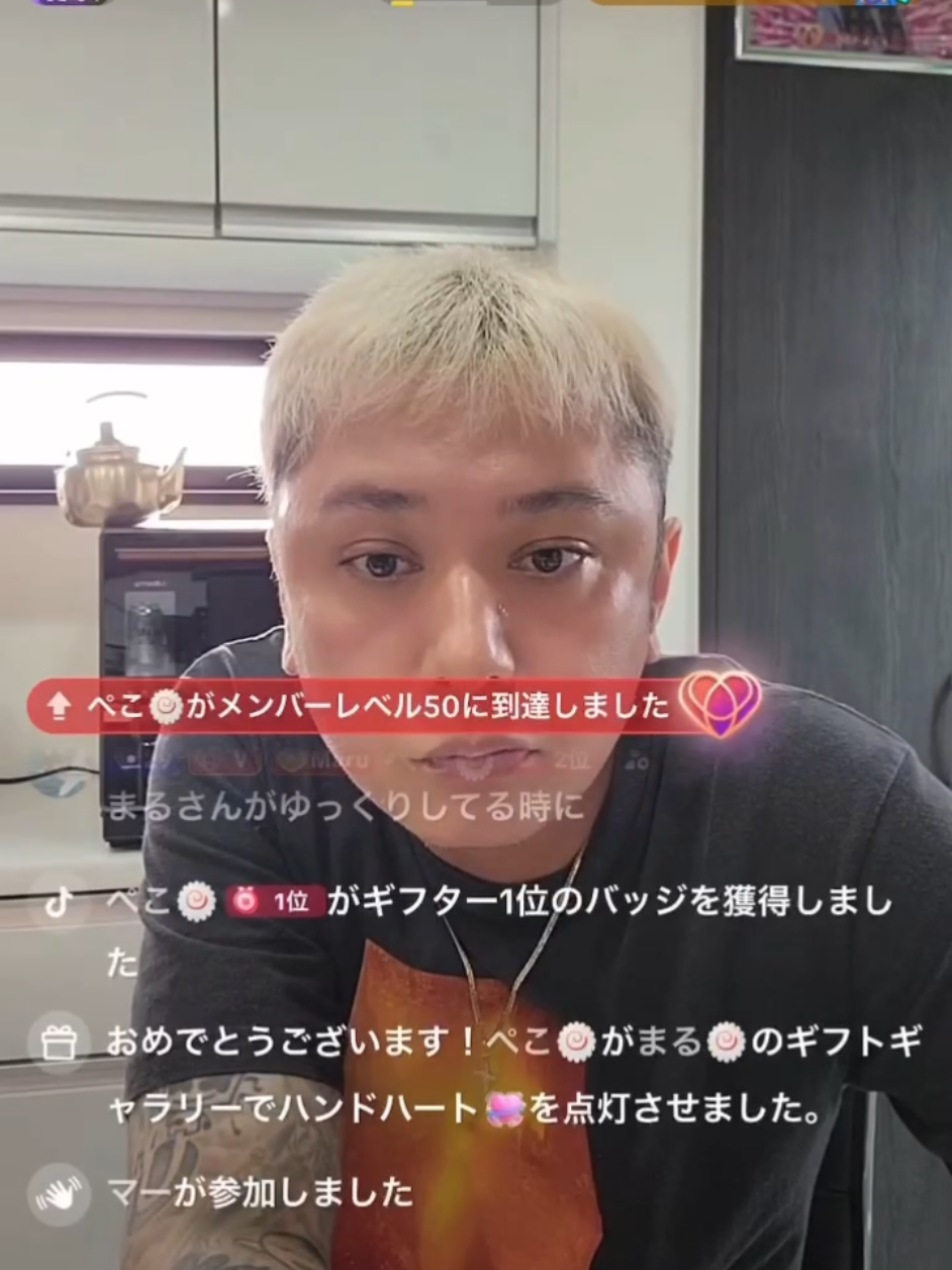 @まる🍥
