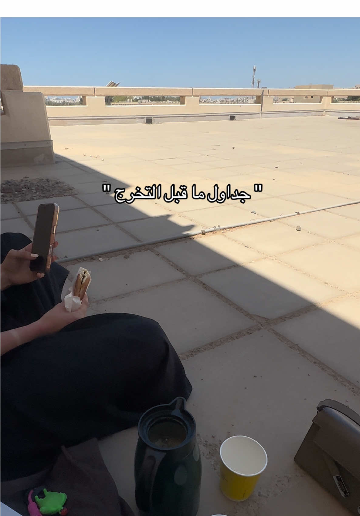 @Hajer | 📸