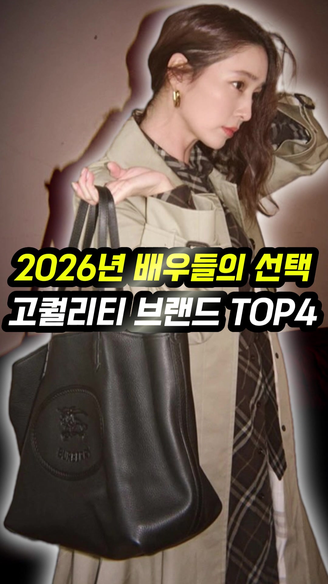 @오늘뭐입지