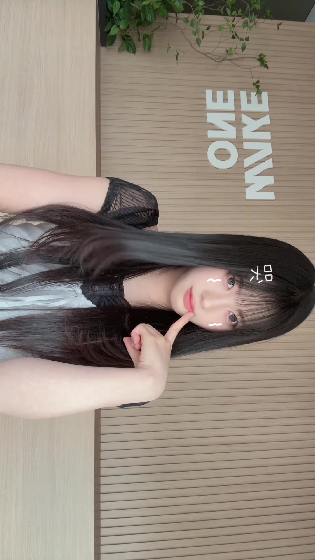 @izna (이즈나)