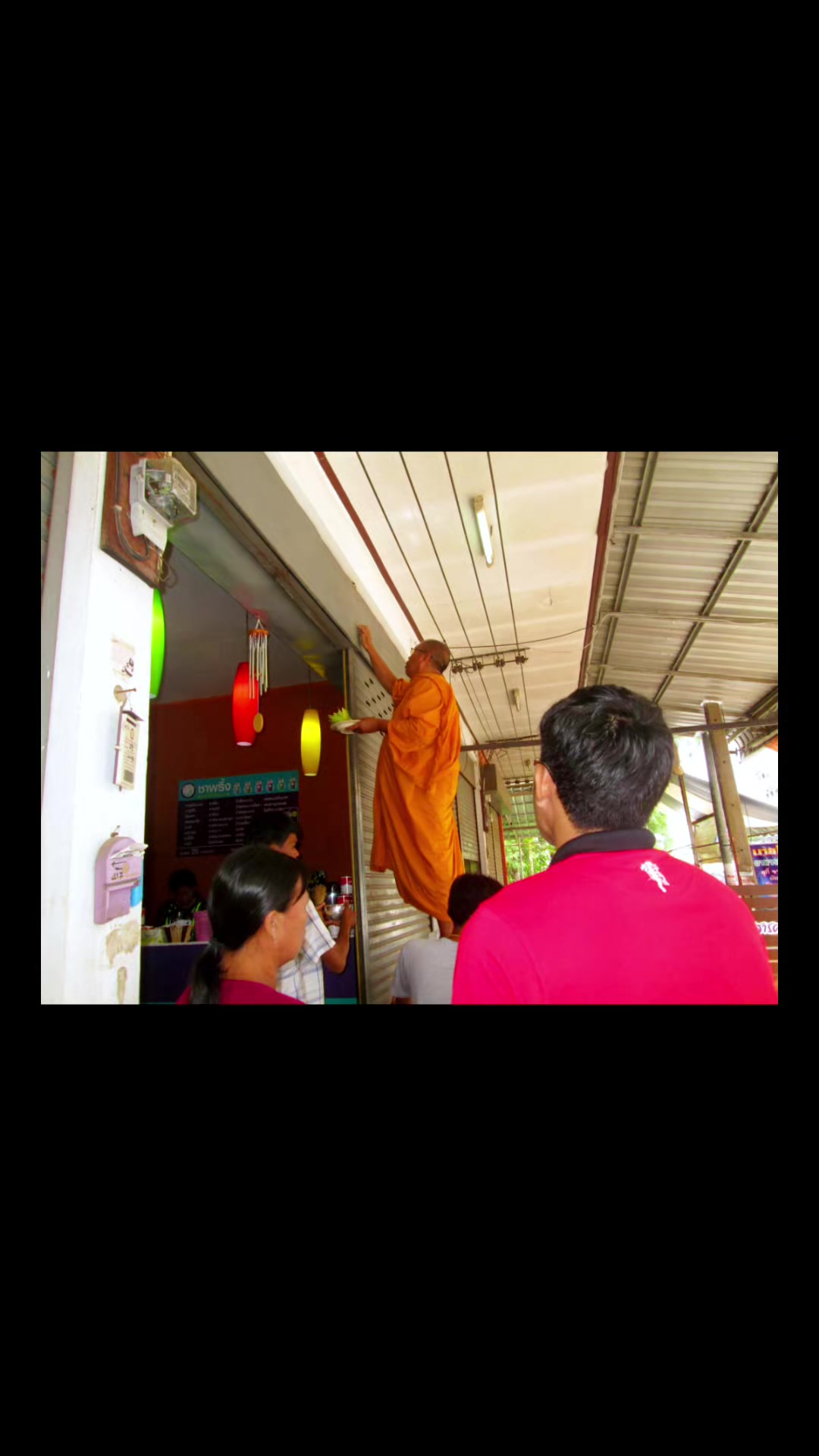 @"แสงสว่าง เสมอด้วยปัญญาไม่มี"