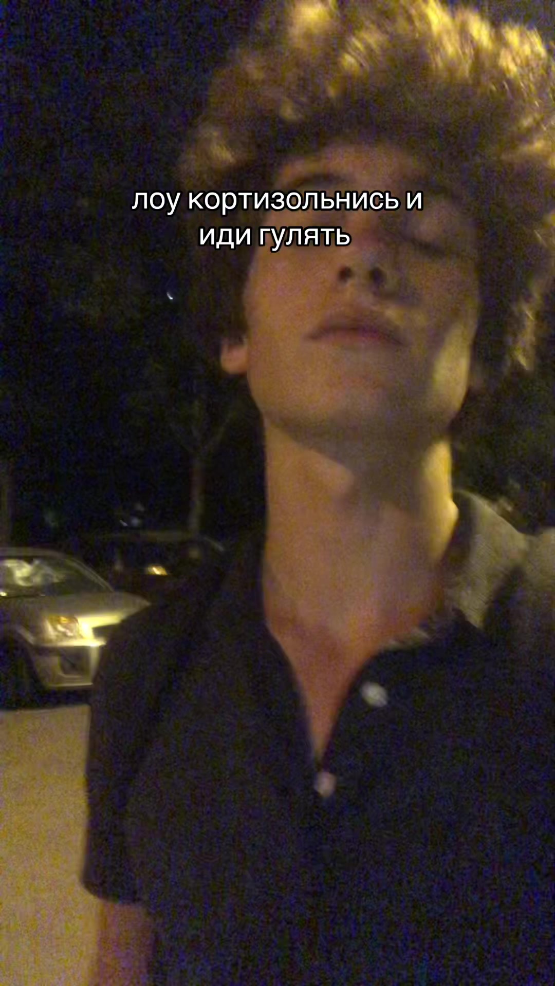 @Ondrey