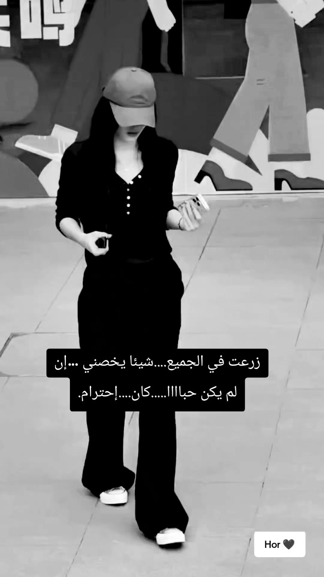 @lحور العين 🌺💕