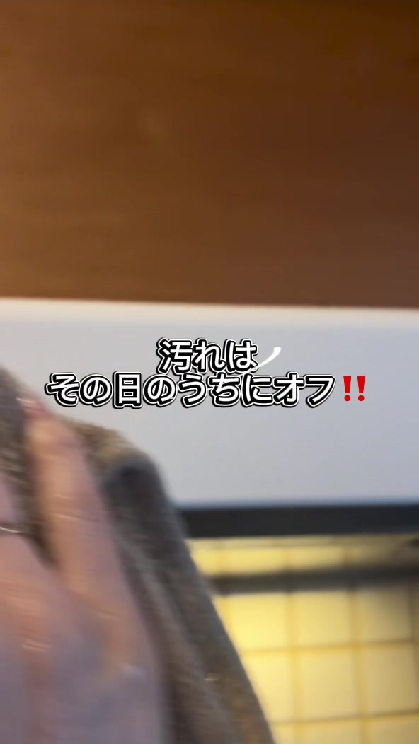 @ð¥ã¿ããŠããŒð·