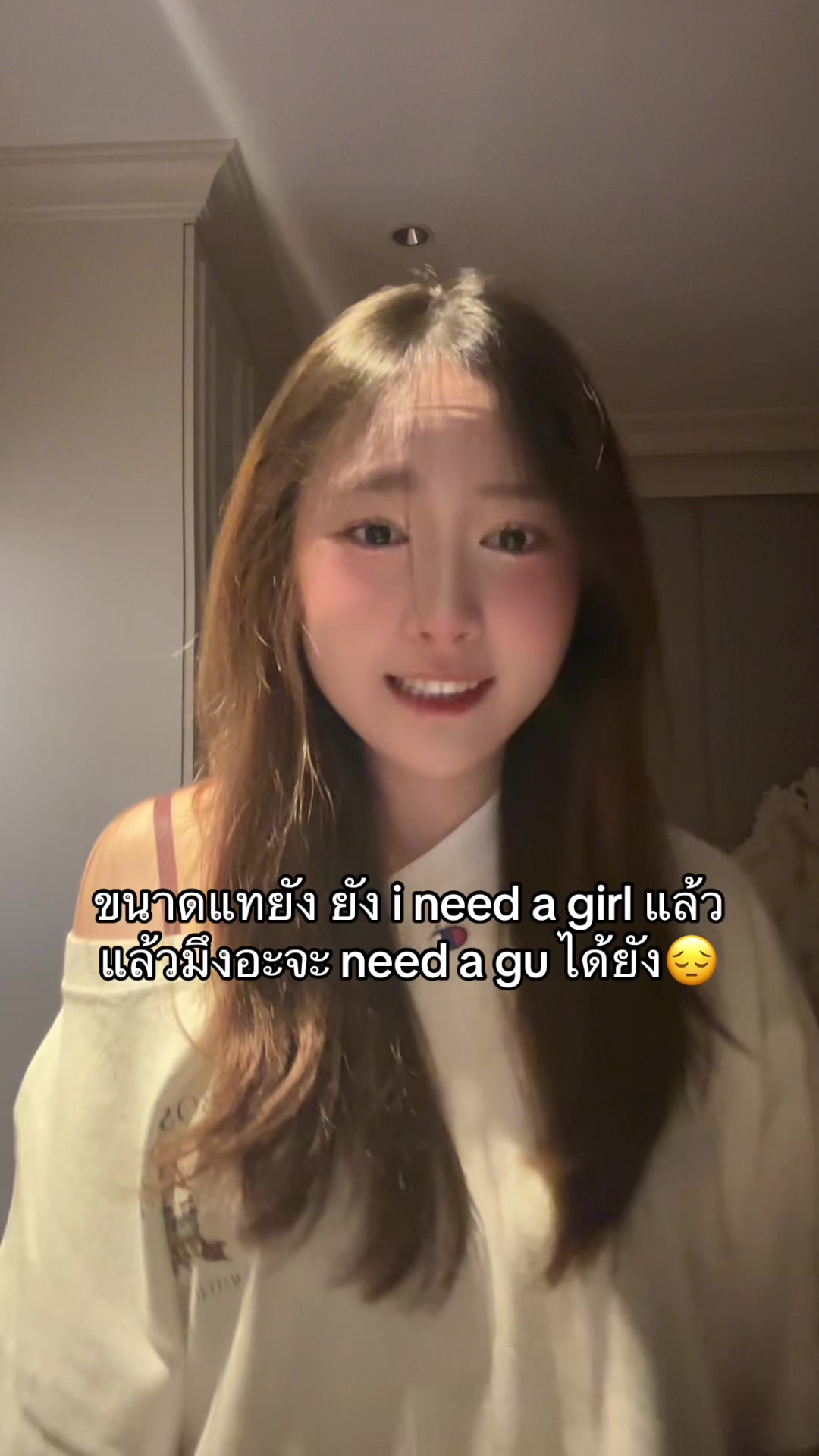 @𝐸𝑎𝑟𝑡ℎℎ𝙧♡︎