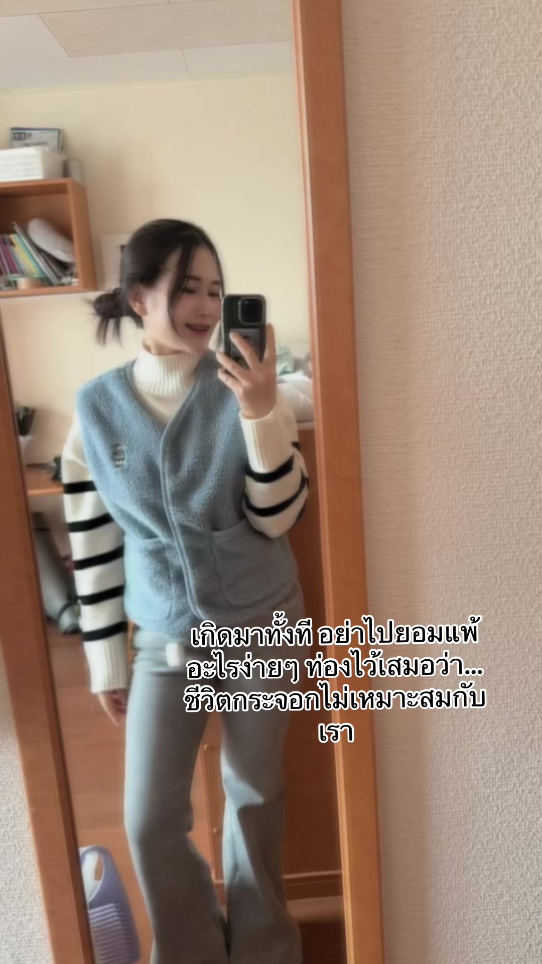 @mcmxciii_xix🪼🐾