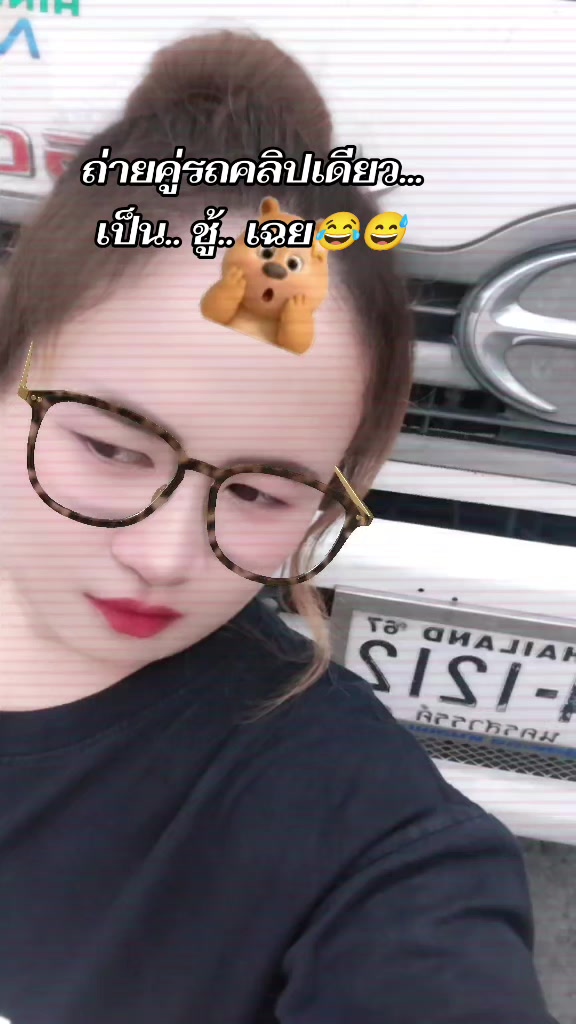 @Cosmos1993🌻