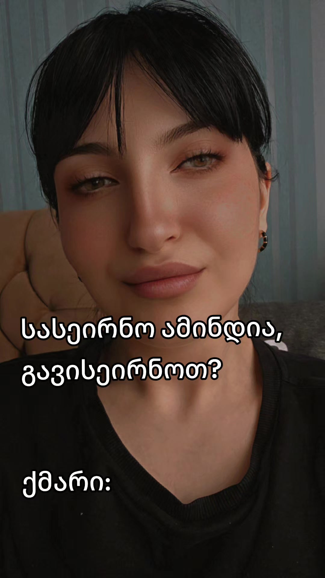 @Ma Ri