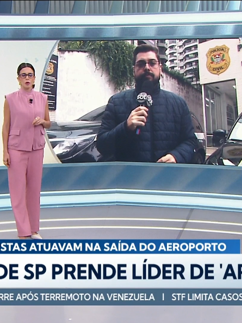 @SBT News
