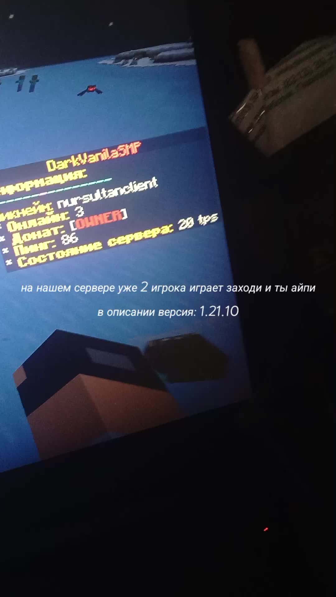 @#мир.без.насилия