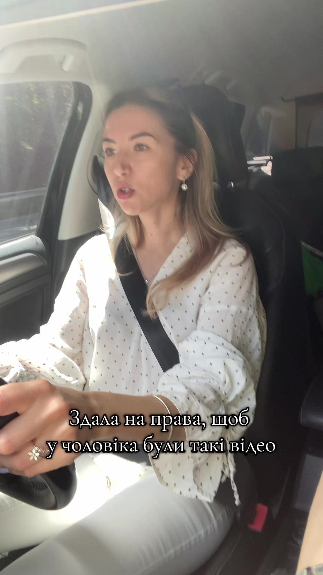 @Dyakova_V
