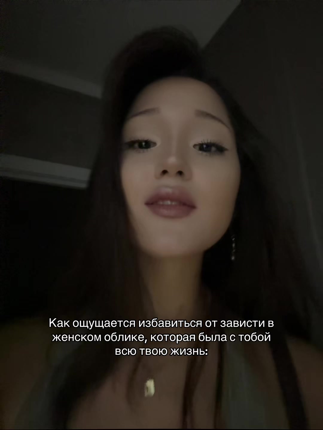 @гузёна
