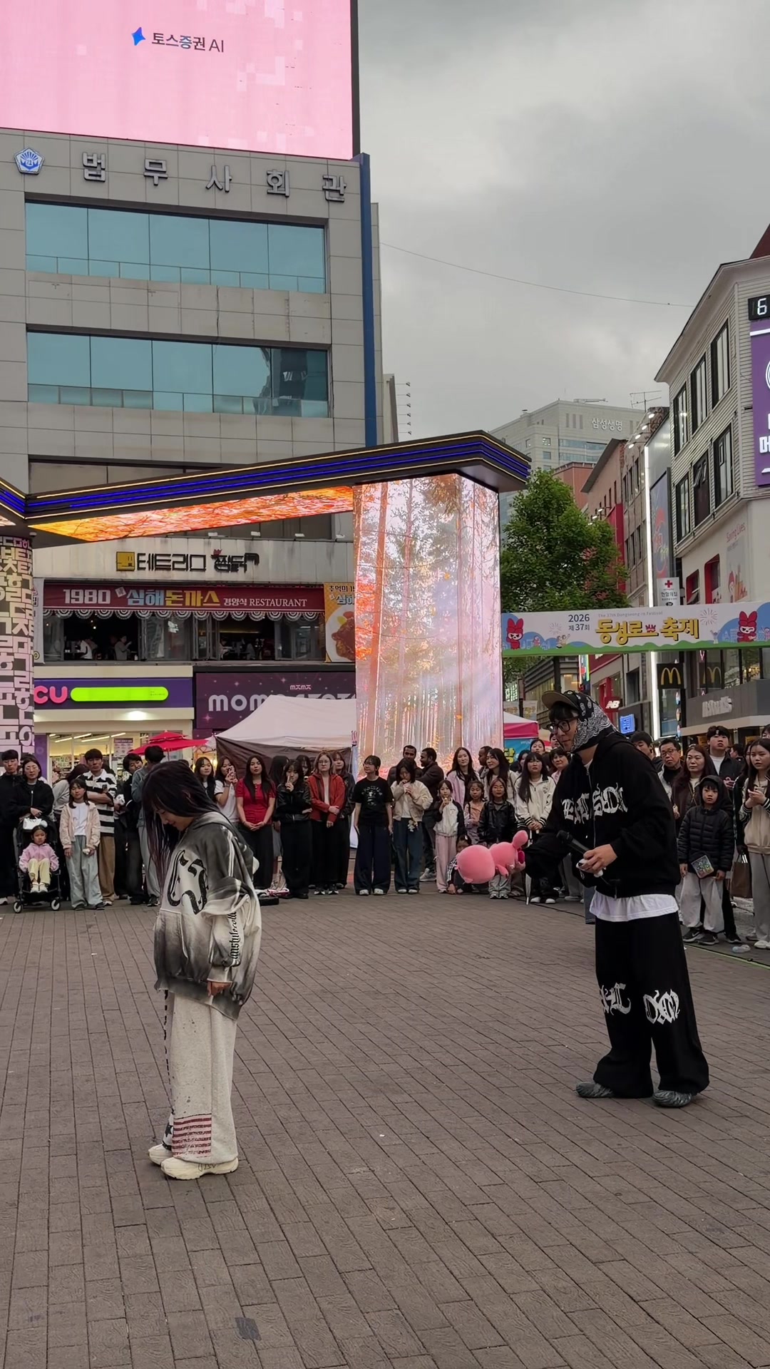 @춤추는서윤