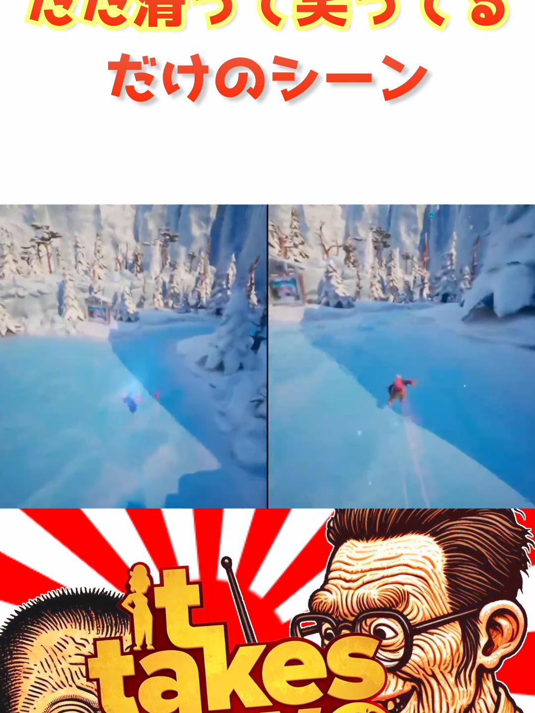 @WOSSE / うぉっせ