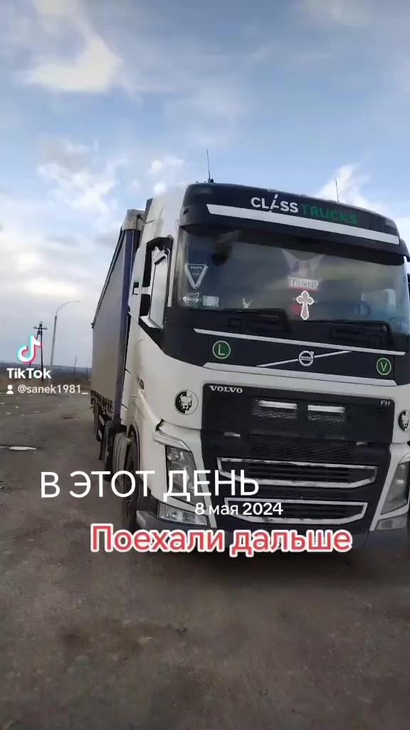 @Aleksandr 138🇷🇺