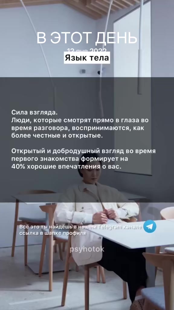 @ПСИХОЛОГИЯ/ТЕСТЫ/РАЗВИТИЕ/PSY