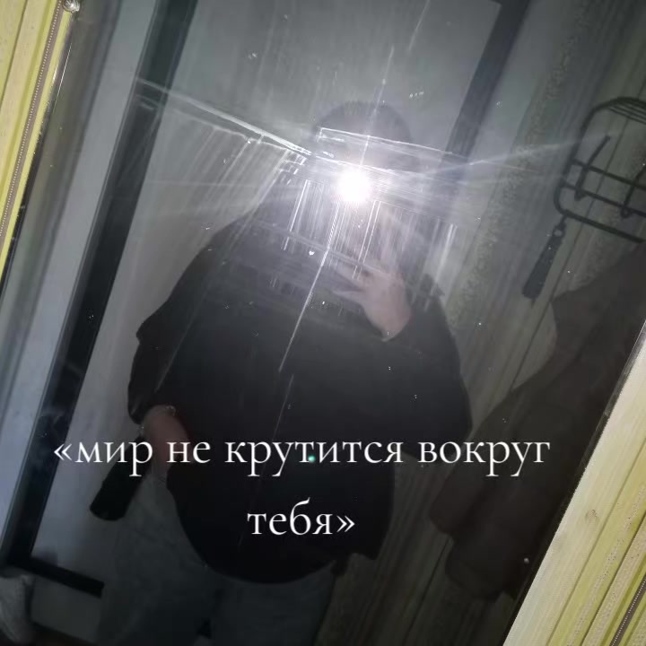 @💗жена военного💗