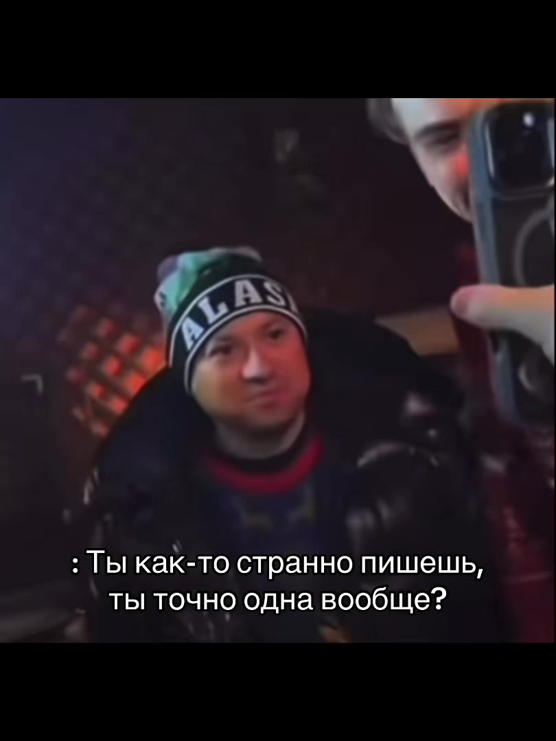 @анька