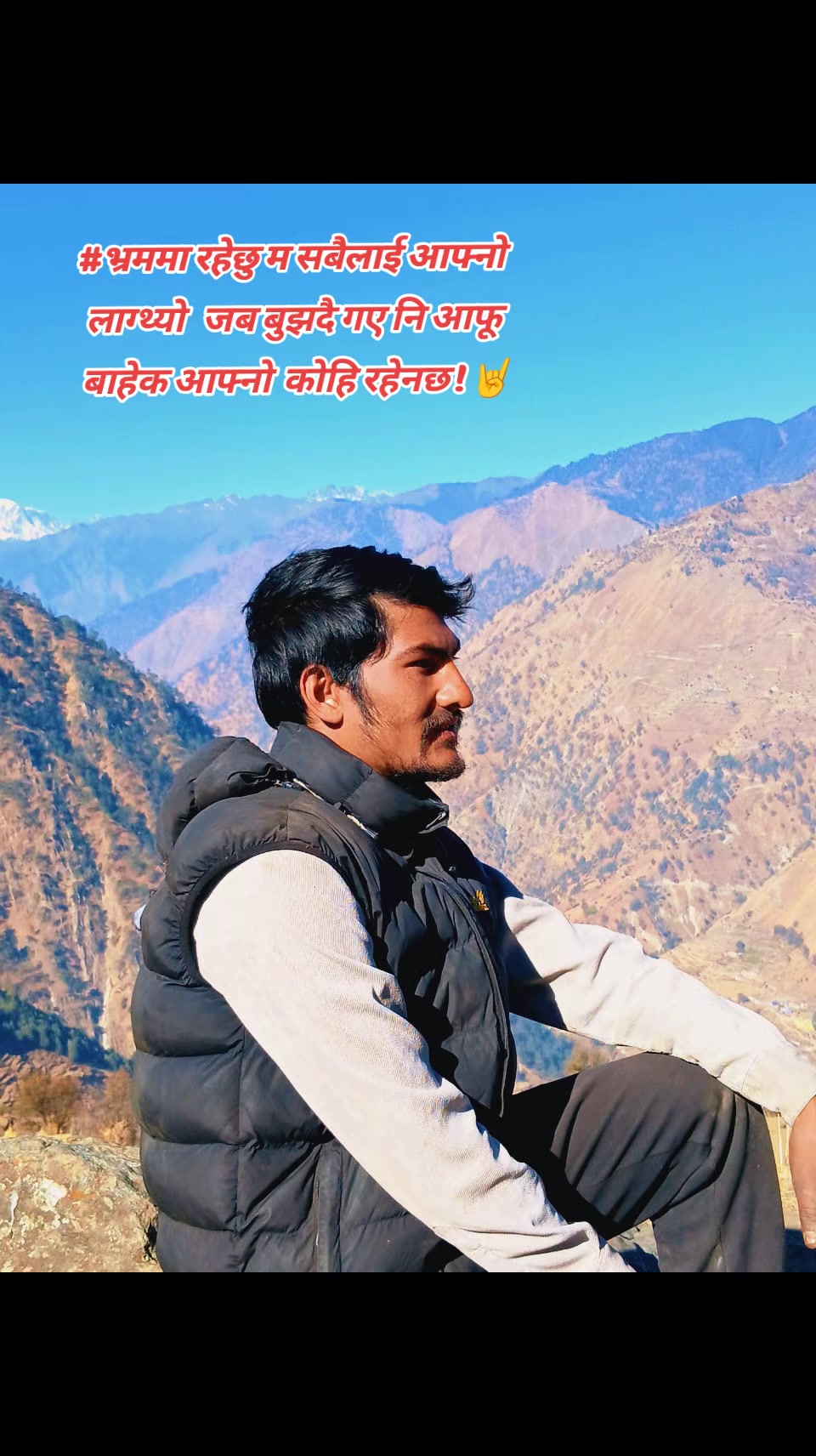 @Bishal Chaulagain💞💫🕉️