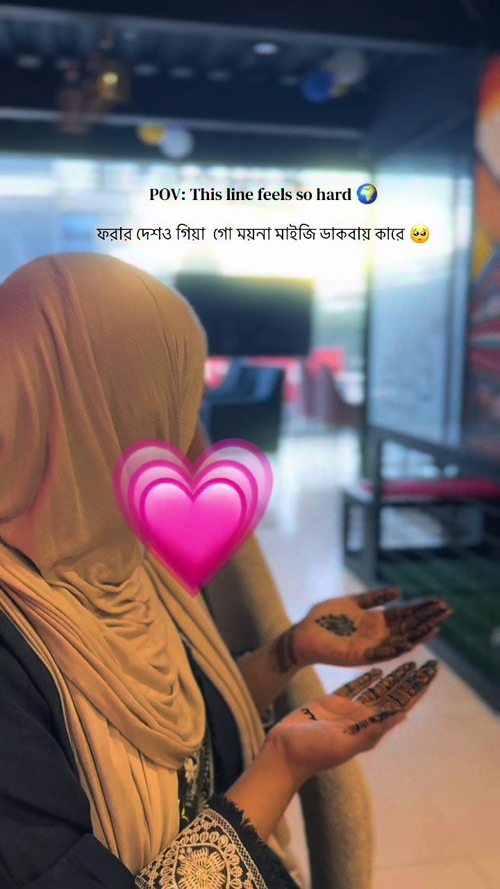 @Taibaa 👑