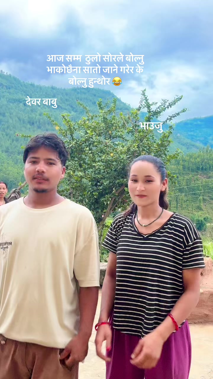 @RAmeSh❣️Arunima