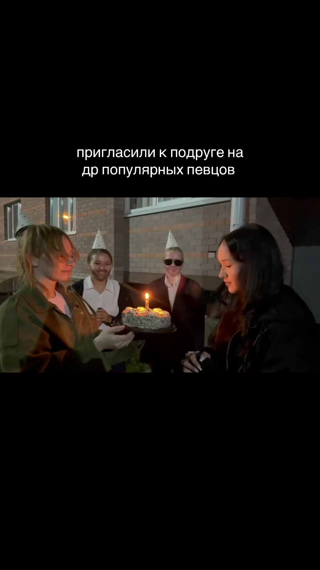 @тгк: камилка 💓🫶