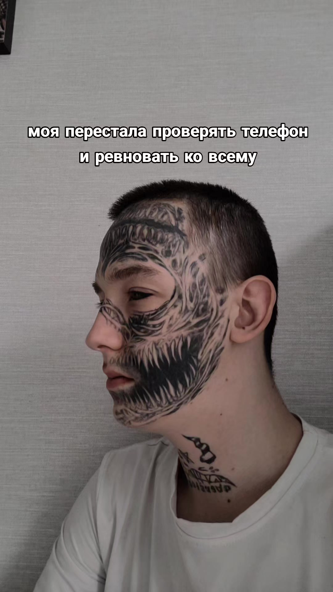 @тгк:frikend633