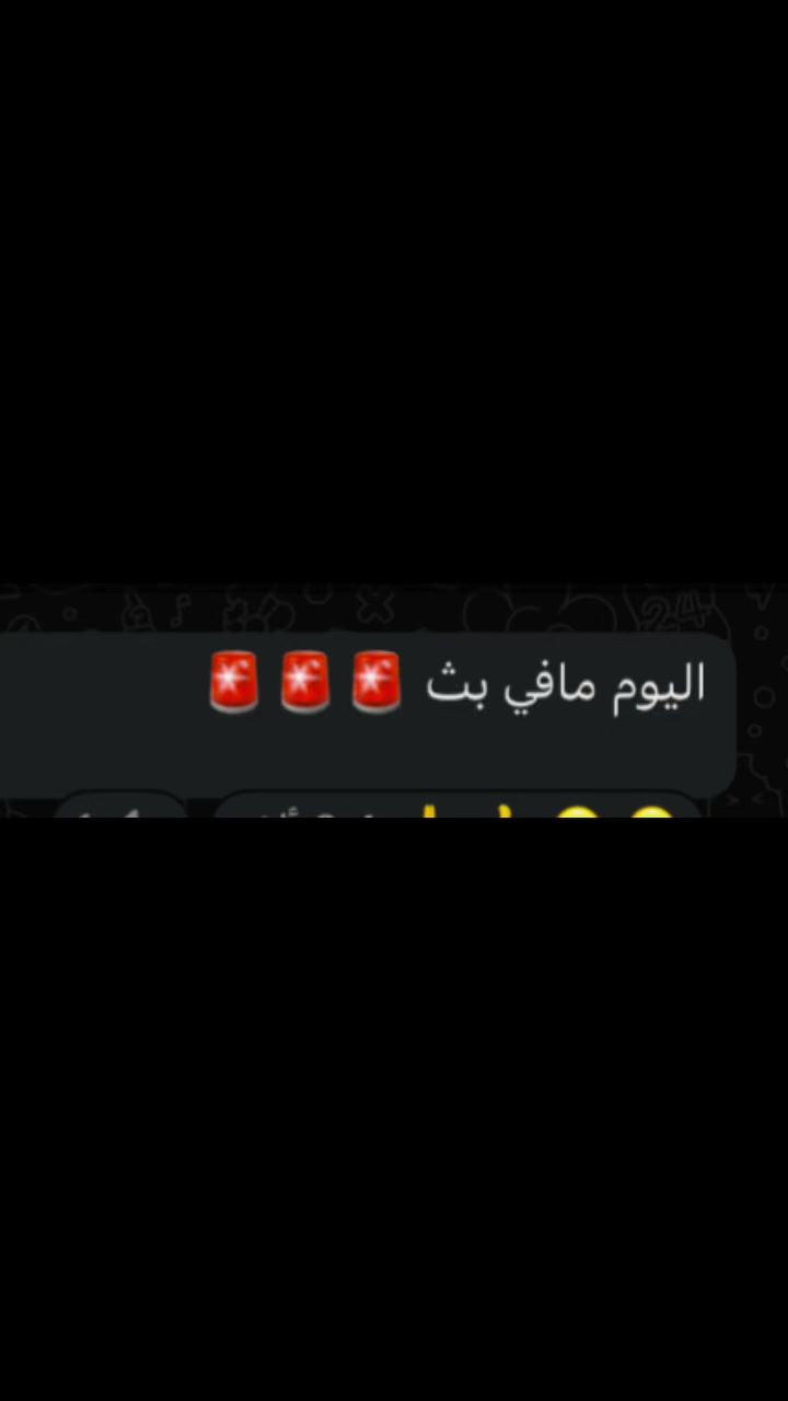 @الـــ7ــوت