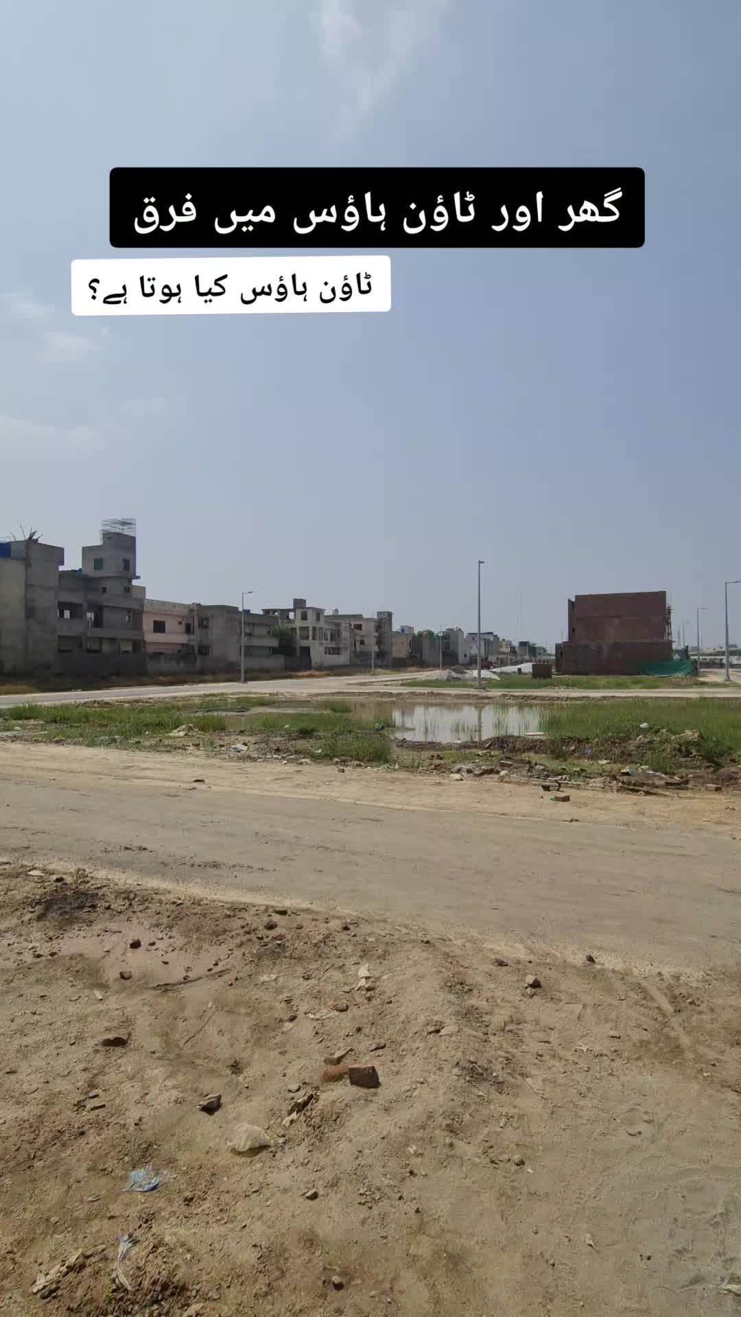 @AR Realestate