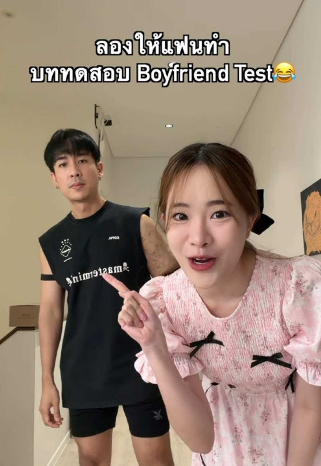 @มิ้นชี่ | mintchyy 🐰