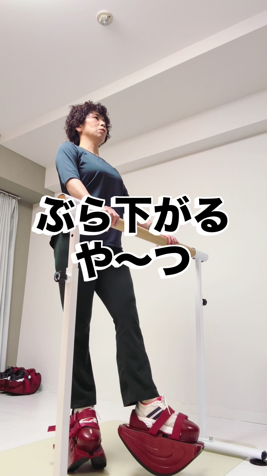 @tomoko ballet pilates