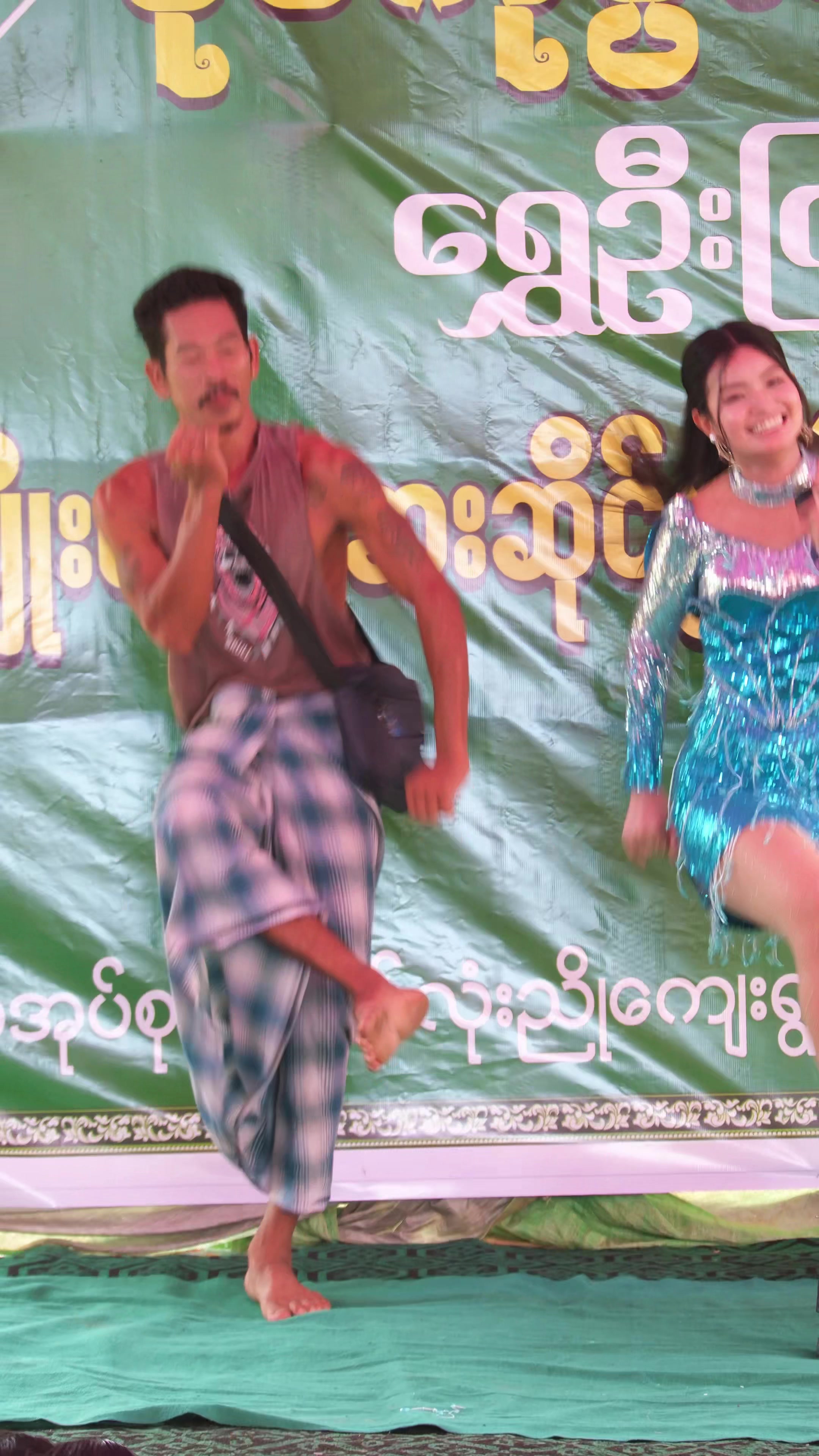 @Phyu Phyu Htwe