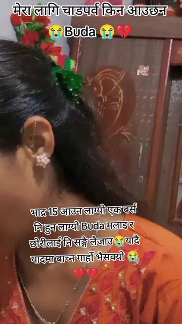 @@Kunti💔Indra😭😭😭😭😭