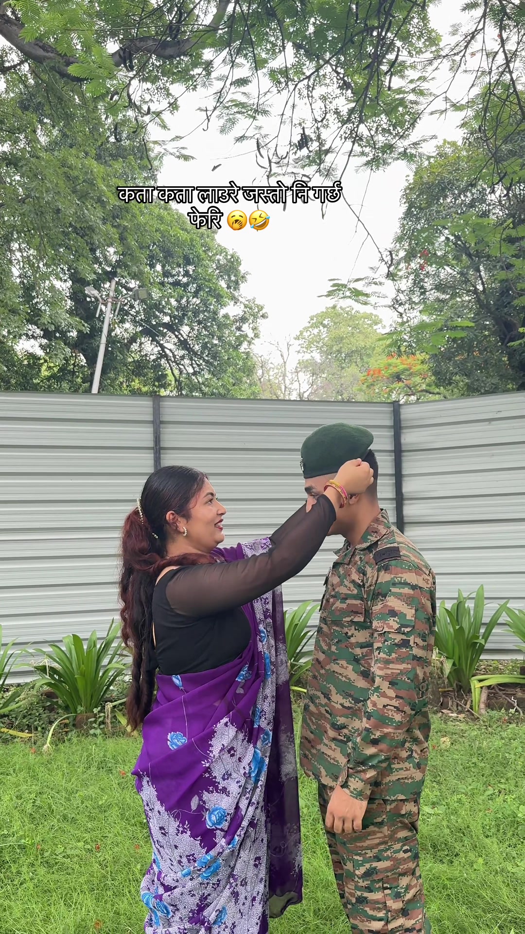 @@RanJan-Manika 🕉️