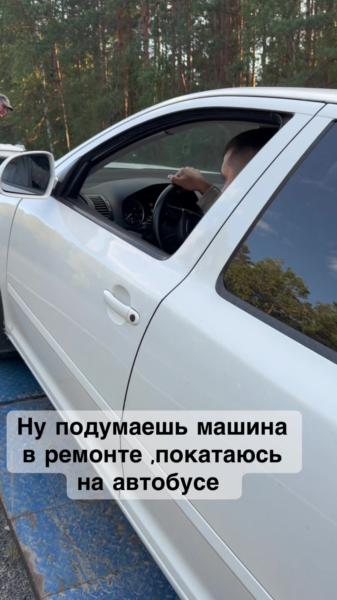 @Дариша✅