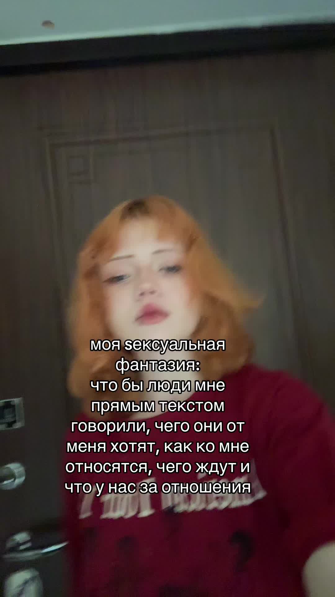 @сахар