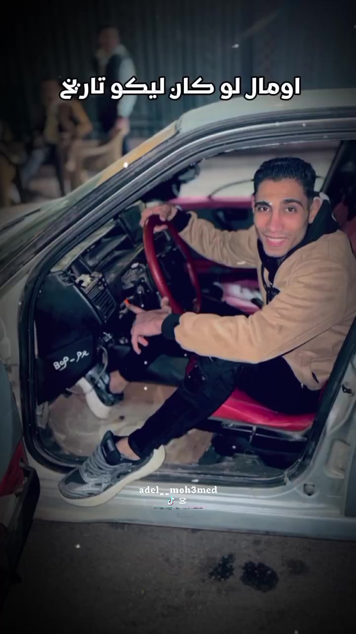 @medoo👑🤫