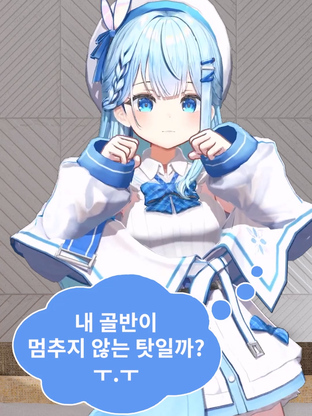 @프로젝트아이 projecti