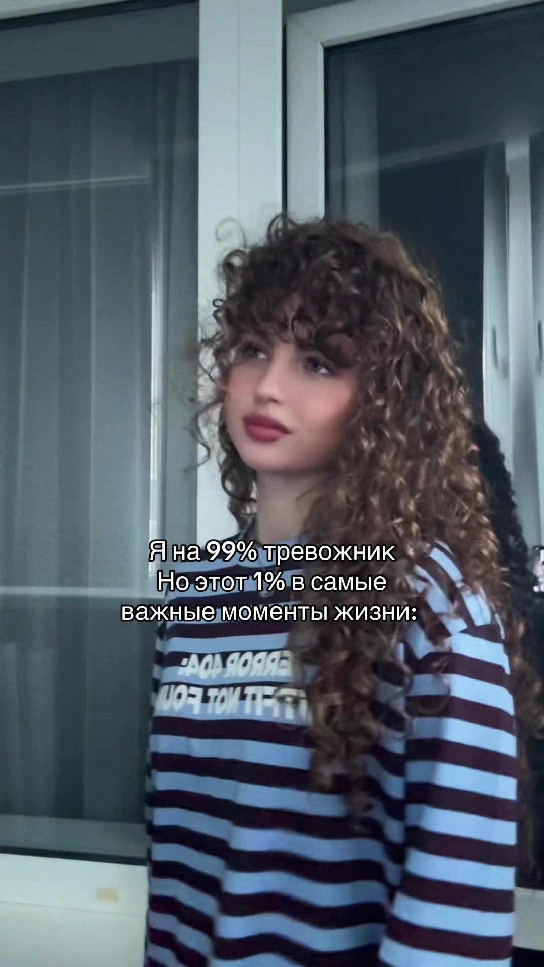 @Бб